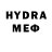 MDMA кристаллы The Gek