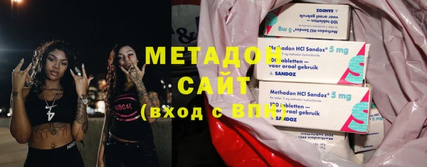 шишки Богородицк