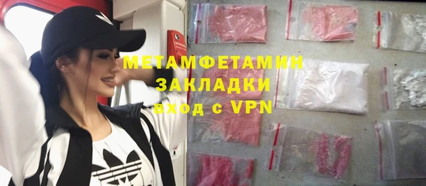 тгк Белоозёрский