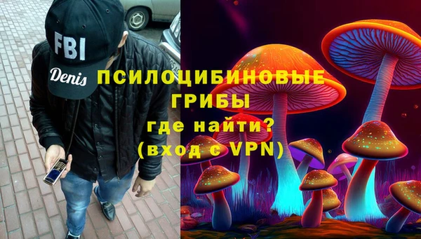 тгк Белоозёрский