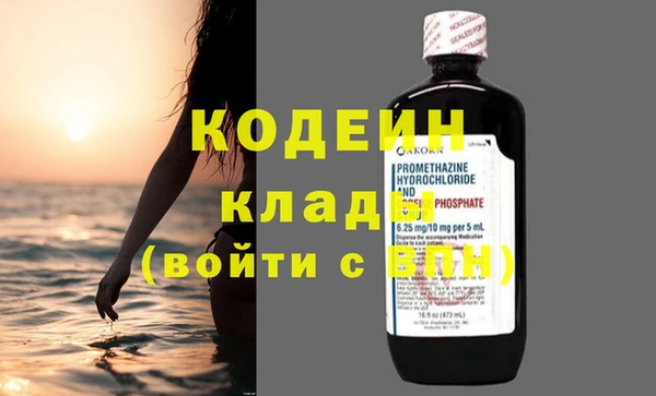 тгк Белоозёрский