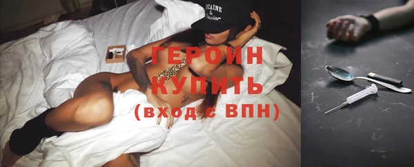 амф Беломорск