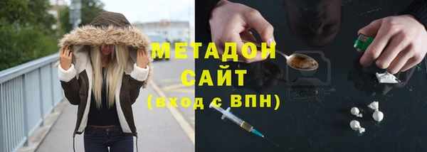 каннабис Белокуриха