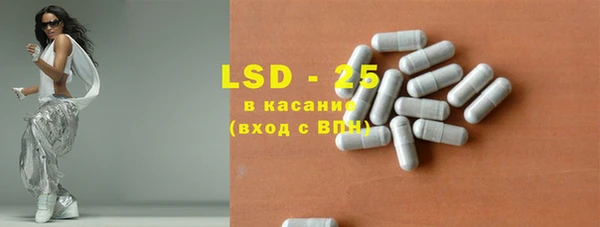 каннабис Белокуриха