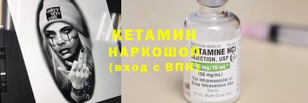 тгк Белоозёрский