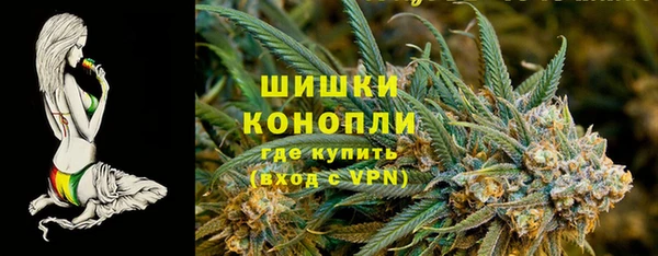 тгк Белоозёрский