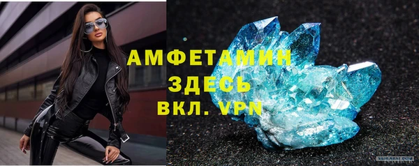 тгк Белоозёрский