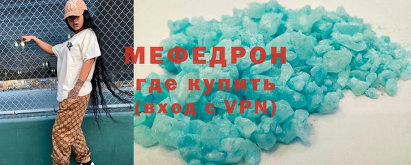 амф Беломорск
