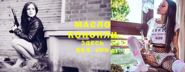 амф Беломорск