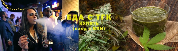 каннабис Белокуриха