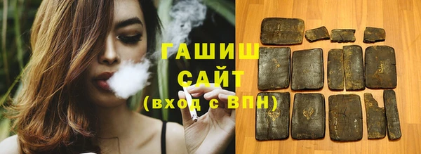 каннабис Белокуриха
