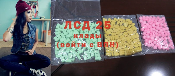 каннабис Белокуриха